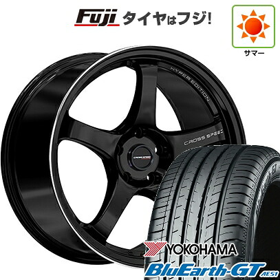 【新品国産車用5穴100】 夏タイヤ ホイール4本セット 225/40R18 ヨコハマ ブルーアース GT AE51 ホットスタッフ クロススピード ハイパーエディションCR5 8.5J 18インチ(送料無料)｜フジコーポレーション