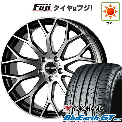 【新品国産車用5穴114.3】 夏タイヤ ホイール4本セット 225/40R18 ヨコハマ ブルーアース GT AE51 コスミック ヴェネルディ シャロン 8J 18インチ(送料無料)