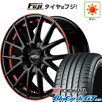 【新品】フリード クロスター 夏タイヤ ホイール4本セット 205/45R17 ヨコハマ ブルーアース GT AE51 MID WHEELS RX27 7J 17インチ(送料無料)|フジコーポレーション