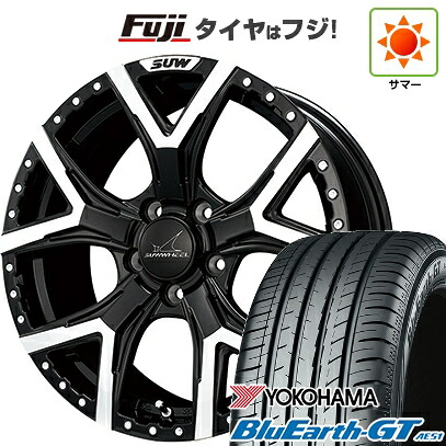 【新品】フリード クロスター 夏タイヤ ホイール4本セット 205/45R17 ヨコハマ ブルーアース GT AE51 クライメイト SUW フォルテ 7J 17インチ(送料無料)