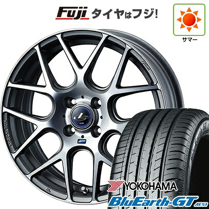 【新品国産車用5穴114.3】 夏タイヤ ホイール4本セット 205/50R17 ヨコハマ ブルーアース GT AE51 WEDS ウェッズ レオニス NAVIA 06 6.5J 17インチ(送料無料)