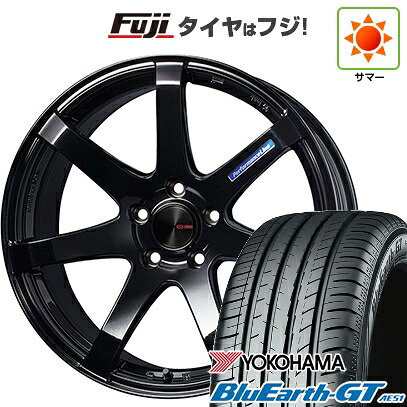 【新品】フリード クロスター 夏タイヤ ホイール4本セット 205/45R17 ヨコハマ ブルーアース GT AE51 ENKEI エンケイ PerformanceLine PF07 フジオリジナルカラー 7J 17インチ(送料無料)