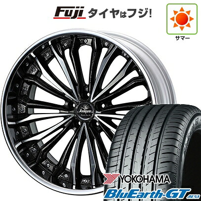 【新品国産車用5穴114.3】 夏タイヤ ホイール4本セット 225/45R19 ヨコハマ ブルーアース GT AE51 WEDS ウェッズ クレンツェ フェルゼン 8.5J 19インチ(送料無料)