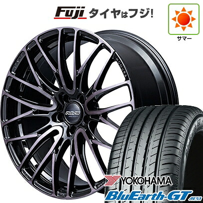 【新品国産車用5穴114.3】 夏タイヤ ホイール4本セット 225/40R18 ヨコハマ ブルーアース GT AE51 RAYS レイズ ホムラ 2X10BD BLACK CLEAR EDITION 8J 18インチ(送料無料)｜フジコーポレーション
