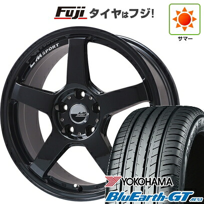 【新品国産車用5穴114.3】 夏タイヤ ホイール4本セット 225/40R18 ヨコハマ ブルーアース GT AE51 レアマイスター LMスポーツ LM-05R(グロスブラック) 8.5J 18インチ(送料無料)