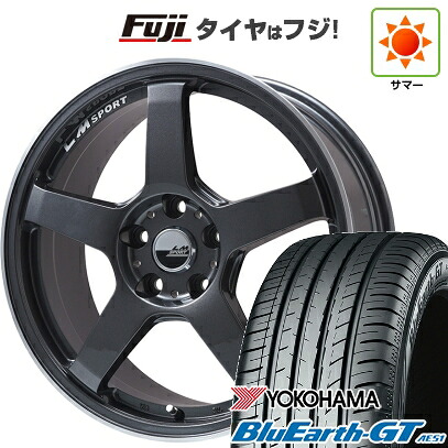 【新品国産車用5穴114.3】 夏タイヤ ホイール4本セット 225/40R18 ヨコハマ ブルーアース GT AE51 レアマイスター LMスポーツ LM-05R(ガンメタ/リムポリッシュ) 8.5J 18インチ(送料無料)
