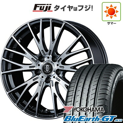 【新品国産車用5穴114.3】 夏タイヤ ホイール4本セット 225/50R18 ヨコハマ ブルーアース GT AE51 コーセイ MZ-GROW VM25R 7J 18インチ(送料無料)