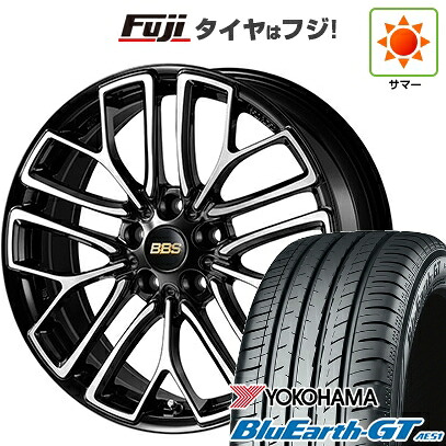 【新品国産車用5穴114.3】 夏タイヤ ホイール4本セット 235/50R18 ヨコハマ ブルーアース GT AE51 BBS JAPAN RE-X 8J 18インチ(送料無料)