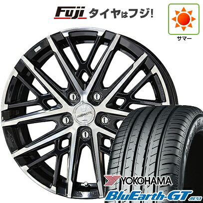 【新品国産車用5穴100】 夏タイヤ ホイール4本セット 205/55R16 ヨコハマ ブルーアース GT AE51 共豊 スマック グレイヴ【限定】 6.5J 16インチ(送料無料) 58,795円