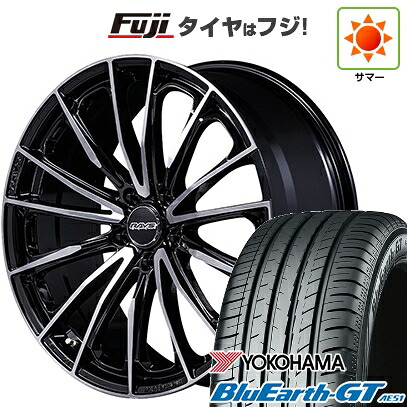 【新品国産車用5穴114.3】 夏タイヤ ホイール4本セット 245/40R19 ヨコハマ ブルーアース GT AE51 RAYS レイズ ベルサス ヴォウジェ SE SPEC-M 8J 19インチ(送料無料)