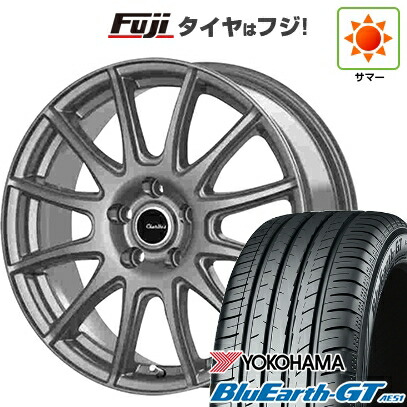 【新品国産車用5穴114.3】 夏タイヤ ホイール4本セット 225/45R18 ヨコハマ ブルーアース GT AE51 テクノピア カリテス S12 7J 18インチ(送料無料)