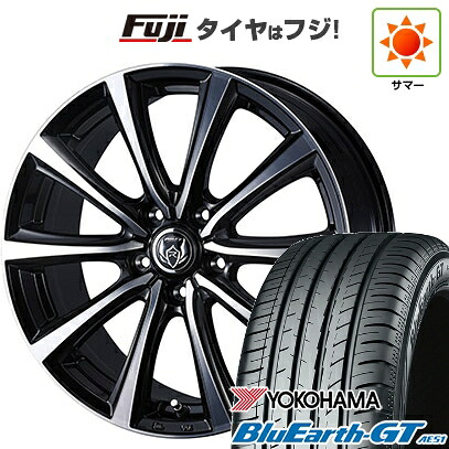【新品国産車用5穴114.3】 夏タイヤ ホイール4本セット 225/50R18 ヨコハマ ブルーアース GT AE51 WEDS ウェッズ ライツレー MS 7.5J 18インチ(送料無料)｜フジコーポレーション