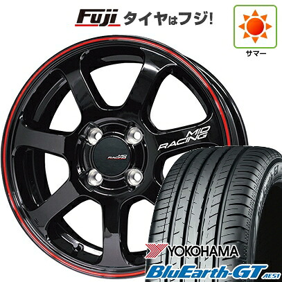 【新品国産車用5穴114.3】 夏タイヤ ホイール4本セット 205/55R17 ヨコハマ ブルーアース GT AE51 MID WHEELS MID RACING R07 7J 17インチ(送料無料)｜フジコーポレーション
