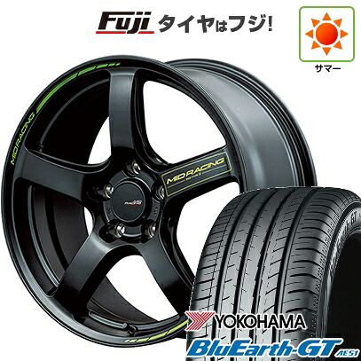 【新品国産車用5穴114.3】 夏タイヤ ホイール4本セット 205/55R17 ヨコハマ ブルーアース GT AE51 MID WHEELS MID RACING R50 タイプS 7J 17インチ(送料無料)｜フジコーポレーション