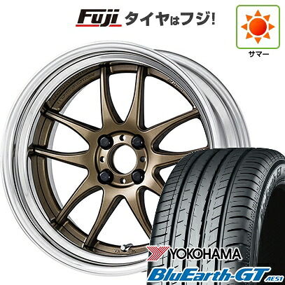 【新品国産車用5穴100】 夏タイヤ ホイール4本セット 205/50R17 ヨコハマ ブルーアース GT AE51 WORK ワーク エモーション CR 2P 7J 17インチ(送料無料)
