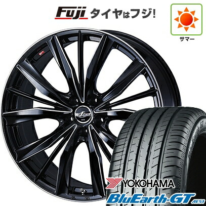 【新品国産車用5穴114.3】 夏タイヤ ホイール4本セット 205/65R16 ヨコハマ ブルーアース GT AE51 WEDS ウェッズ レオニス VX2 6.5J 16インチ(送料無料)