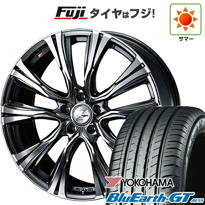 【新品国産車用5穴114.3】 夏タイヤ ホイール4本セット 205/50R17 ヨコハマ ブルーアース GT AE51 WEDS ウェッズ レオニス VR【限定】 7J 17インチ(送料無料)