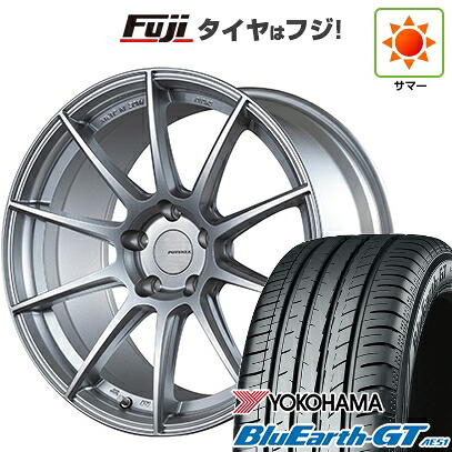 【新品国産車用5穴114.3】 夏タイヤ ホイール4本セット 205/55R16 ヨコハマ ブルーアース GT AE51 ブリヂストン ポテンザ SW010 7J 16インチ(送料無料)