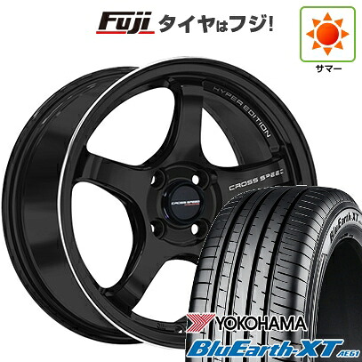 【新品国産車用5穴114.3】 夏タイヤ ホイール4本セット 215/60R17 ヨコハマ ブルーアース XT AE61 ホットスタッフ クロススピード ハイパーエディションCR5 7.5J 17インチ(送料無料)