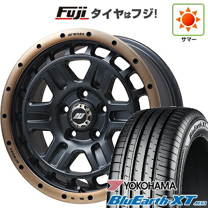 【新品】ヤリスクロス 夏タイヤ ホイール4本セット 205/65R16 ヨコハマ ブルーアース XT AE61 WORK ワーク クラッグ ティーグラビックII MC+ フジオリジナルカラー 7J 16インチ(送料無料)｜フジコーポレーション