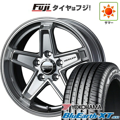 【新品国産車用5穴114.3】 夏タイヤ ホイール4本セット 215/60R17 ヨコハマ ブルーアース XT AE61 WEDS ウェッズアドベンチャー キーラータクティクス ハイパーシルバー 7J 17インチ(送料無料)
