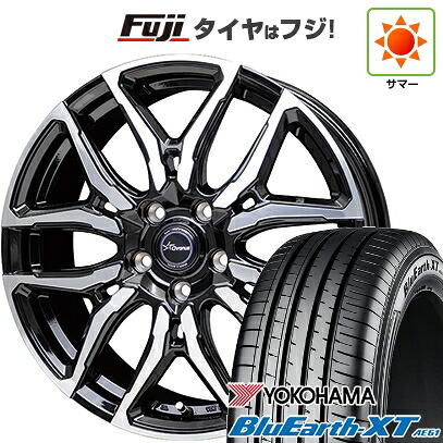 【新品】ライズ/ロッキー（ハイブリッド） 夏タイヤ ホイール4本セット 195/60R17 ヨコハマ ブルーアース XT AE61 ホットスタッフ クロノス CH-114 7J 17インチ(送料無料) 71,885円