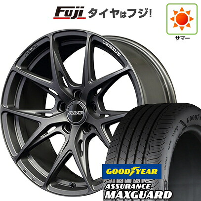 【新品国産車用5穴114.3】 夏タイヤ ホイール4本セット 225/45R19 グッドイヤー アシュアランス マックスガード(限定) RAYS レイズ ベルサス VV21S 8.5J 19インチ(送料無料) 129,300円