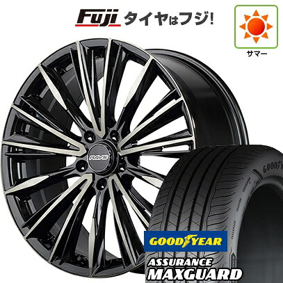 【新品国産車用5穴114.3】 夏タイヤ ホイール4本セット 225/45R19 グッドイヤー アシュアランス マックスガード(限定) RAYS レイズ ベルサス クラフトコレクション ヴォウジェ LIMITED (6EZ) 8J 19インチ(送料無料)