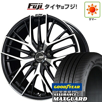 【新品国産車用5穴114.3】 夏タイヤ ホイール4本セット 225/45R19 グッドイヤー アシュアランス マックスガード(限定) クライメイト SUW アリアS5 8J 19インチ(送料無料)