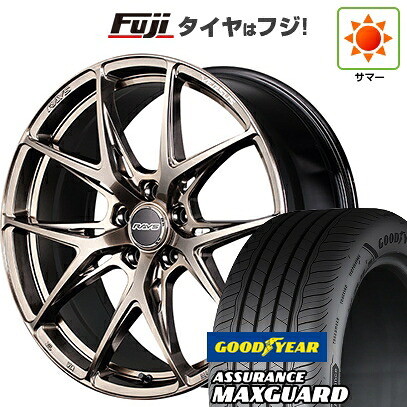 【新品国産車用5穴114.3】 夏タイヤ ホイール4本セット 225/45R19 グッドイヤー アシュアランス マックスガード(限定) RAYS レイズ ベルサス クラフトコレクション VV21S (XIJ) 8.5J 19インチ(送料無料)