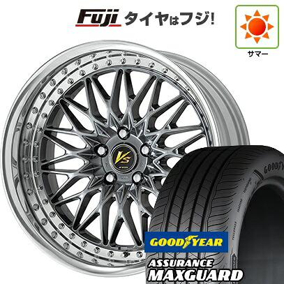 【新品国産車用5穴114.3】 夏タイヤ ホイール4本セット 225/45R19 グッドイヤー アシュアランス マックスガード(限定) WORK ワーク VS VS-XV 8J 19インチ(送料無料)