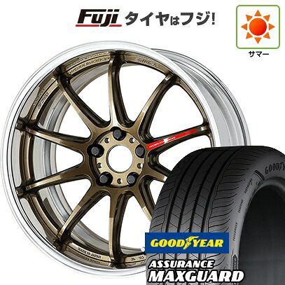 【新品国産車用5穴114.3】 夏タイヤ ホイール4本セット 225/45R19 グッドイヤー アシュアランス マックスガード(限定) WORK ワーク エモーション ZR10 2P フルリバースリム 8.5J 19インチ(送料無料)