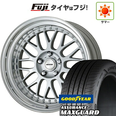 【新品国産車用5穴114.3】 夏タイヤ ホイール4本セット 225/45R19 グッドイヤー アシュアランス マックスガード(限定) WORK ワーク マイスター M1 3P 8.5J 19インチ(送料無料)