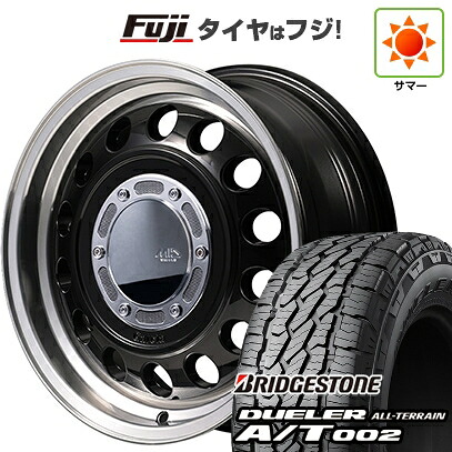 【新品】デリカD5 夏タイヤ ホイール4本セット 215/70R16 ブリヂストン デューラー A/T002 OWL/RBL MID WHEELS ガルシア シスコ タイプ2 6.5J 16インチ(送料無料)｜フジコーポレーション