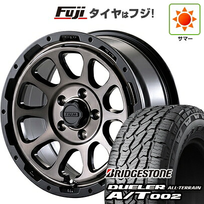 【新品】デリカD5 夏タイヤ ホイール4本セット 215/70R16 ブリヂストン デューラー A/T002 OWL/RBL モーターファーム ファームD10 7J 16インチ(送料無料)