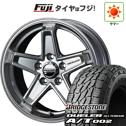 【新品】デリカD5 夏タイヤ ホイール4本セット 245/70R16 ブリヂストン デューラー A/T002 OWL/RBL WEDS ウェッズアドベンチャー キーラータクティクス ハイパーシルバー 7J 16インチ(送料無料)