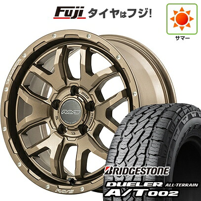 【新品】ランクル70(GDJ76W) 夏タイヤ ホイール4本セット 275/70R16 ブリヂストン デューラー A/T002 OWL/RBL RAYS レイズ デイトナ F6ブースト 8J 16インチ(送料無料)