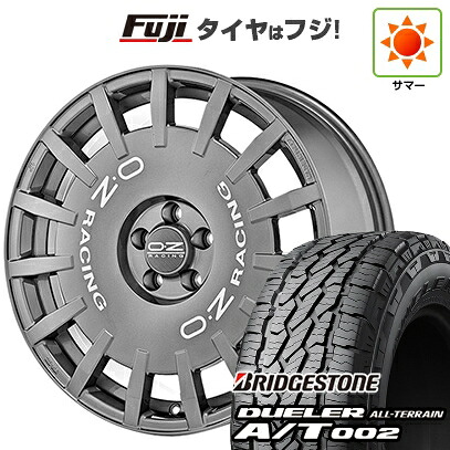 【新品】デリカD5 夏タイヤ ホイール4本セット 245/70R16 ブリヂストン デューラー A/T002 OWL/RBL OZ ラリーレーシング 7J 16インチ(送料無料)|フジコーポレーション