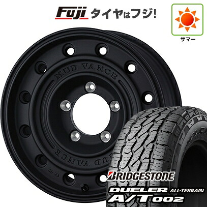 【新品】ランクル70(GDJ76W) 夏タイヤ ホイール4本セット 265/70R16 ブリヂストン デューラー A/T002 OWL/RBL WEDS ウェッズアドベンチャー マッドヴァンス CL 8J 16インチ(送料無料)
