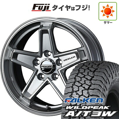 【新品】デリカD5 夏タイヤ ホイール4本セット 235/70R16 ファルケン ワイルドピーク A/T3W WEDS ウェッズアドベンチャー キーラータクティクス ハイパーシルバー 7J 16インチ(送料無料)