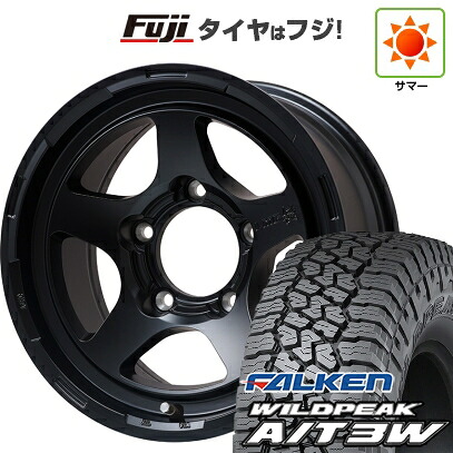 【新品】ジムニー 夏タイヤ ホイール4本セット 175/80R16 ファルケン ワイルドピーク A/T3W レアマイスター LMG 極 マットブラック 5.5J 16インチ(送料無料)