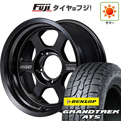 【新品】ランクル70(GDJ76W) 夏タイヤ ホイール4本セット 275/70R16 ダンロップ グラントレック AT5 RAYS レイズ ボルクレーシング TE37XT Black Shadow LTD. 8J 16インチ(送料無料)