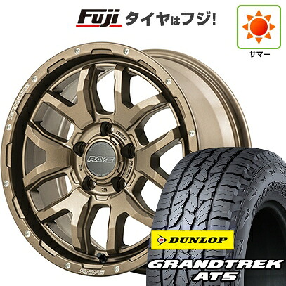 【新品】ランクル70(GDJ76W) 夏タイヤ ホイール4本セット 275/70R16 ダンロップ グラントレック AT5 RAYS レイズ デイトナ F6ブースト 8J 16インチ(送料無料)