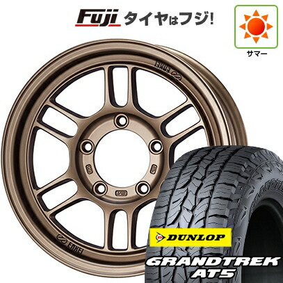 【新品】デリカD5 夏タイヤ ホイール4本セット 215/70R16 ダンロップ グラントレック AT5 ENKEI エンケイ ALLROAD RPT1 7J 16インチ(送料無料)