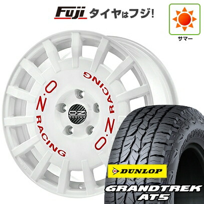 【新品】デリカD5 夏タイヤ ホイール4本セット 225/70R16 ダンロップ グラントレック AT5 OZ ラリーレーシング 7J 16インチ(送料無料)