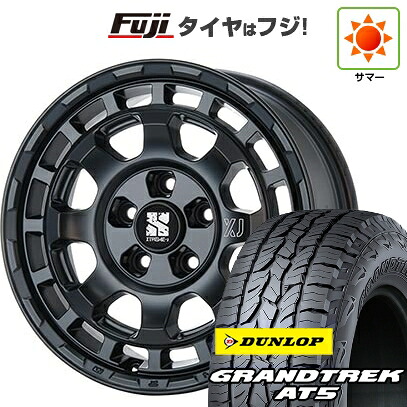 【新品】デリカD5 夏タイヤ ホイール4本セット 245/70R16 ダンロップ グラントレック AT5 MLJ エクストリームJ サバンザ 7J 16インチ(送料無料)