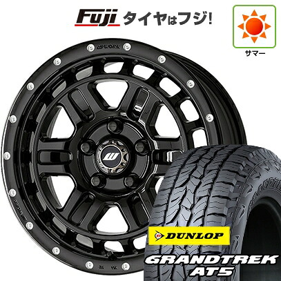 【新品】デリカD5 夏タイヤ ホイール4本セット 215/70R16 ダンロップ グラントレック AT5 WORK ワーク クラッグ ティーグラビックII MC+ 7J 16インチ(送料無料)