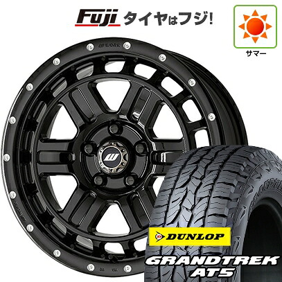 【新品】RAV4（アドベンチャー） 夏タイヤ ホイール4本セット 245/65R17 ダンロップ グラントレック AT5 WORK ワーク クラッグ ティーグラビックII MC+ 7J 17インチ(送料無料)