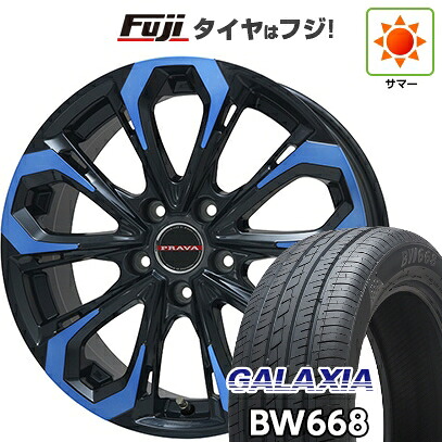 【新品国産車用5穴114.3】 夏タイヤ ホイール4本セット 235/55R19 ギャラクシア BW668(限定) ビッグウエイ レイシーン プラバ5X(ブルークリア) 8J 19インチ(送料無料)