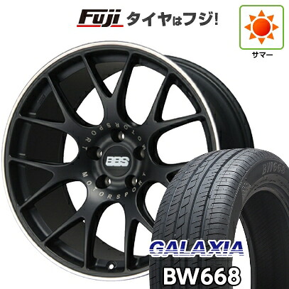 【新品国産車用5穴114.3】 夏タイヤ ホイール4本セット 225/55R19 ギャラクシア BW668(限定) BBS GERMANY CH-R サテンブラック 8J 19インチ(送料無料)